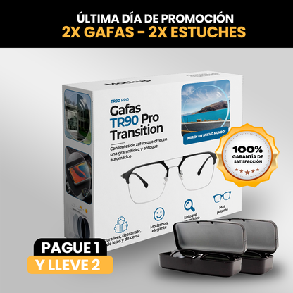 Gafas TR90 OPTIC PRO – ¡Paga 1 Lleva 2 + 2 Estuches de Regalo! 🎁